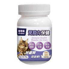 Petroyal 驕傲貓 貓專用免疫力保健粉 60g 褐藻醣膠添加 寵物保健品, 1個, 【驕傲貓】貓專用免疫力保健粉60g*1罐