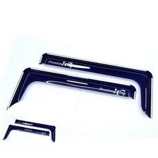 프리마 자동차썬바이저 2P 자동차창문햇빛가리개