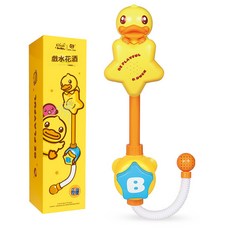 B.Duck小黃鴨 寶寶洗澡玩具兒童花灑夏季戲水浴室玩水噴水嬰幼兒, 1個, B.Duck小黃鴨 寶寶洗澡兒童花灑:一個