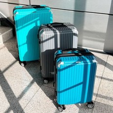 24인치 수하물 용 컵홀더 캐리어 여행용 가방, 그레이