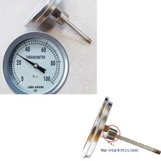 바이메탈 T형 온도계 75파이 50 100 150도 배관용, 150도 100L