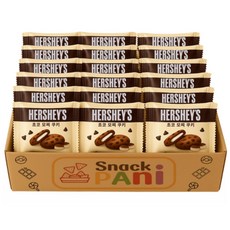 허쉬 초코칩 찹쌀 모찌 쿠키 대용량 개별포장 간식 40개입, 40개