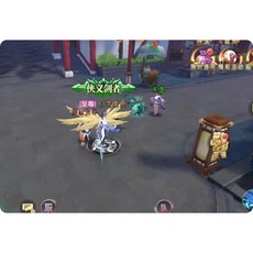 逆見蒼穹一鍵端電腦架設免虛擬機PC手游模擬器版單機非聯網非私服, 1個