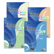 삼원 플라잉칼라 A4 160g 15매 / 양면 색상지 복사지 용지, L01 상아색, 1개, L01 상아색 15매