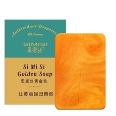 SIMISI 思密丝 黃金皂 亮膚保濕控油潔淨 沐浴洗臉手工皂 80g, 1個, 78g