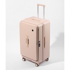 璀途前開式行李箱 20吋/26吋/30吋