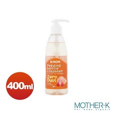 韓國MOTHER-K Zero Dust 奶瓶&蔬果清潔劑400ml, 1個, 奶瓶&蔬果清潔劑 400ml