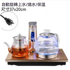 鼎峰 全自動上水 燒水泡茶壺, 金色, 金色