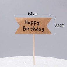50개 생일 축하 케이크 카드 메모가능 꽂는카드 장식 다양한 모양, V 50개