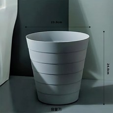 DIU 家用塑料垃圾桶大容量廚房鏤空紙簍宿舍衛生間客廳無蓋垃圾桶, 1個, 如圖