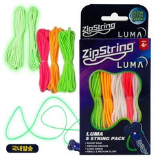 짚스트링 로프 ZIPSTRING, 루마 5종(야광), 1개
