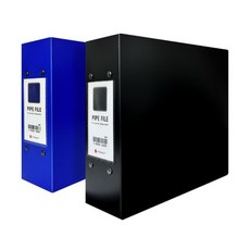 모아락 스토어 PP 2공 파이프 전표철 바인더 블랙 7x7 군 포레이, 상세페이지 참조, 1개