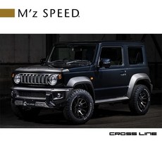 明水自動車 M'z SPEED CROSS LINE 前後保桿套件 SUZUKI JIMNY 2019年後 專用, 1個