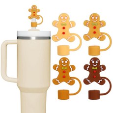 Whaline 4피스 크리스마스 빨대 커버 캡 진저브레드 맨 재사용 가능한 실리콘 토퍼 그라데이션 브라운 10mm/0.4인치 팁 뚜껑 프로텍터 30/40온스 텀블러 컵 액세서리, Whaline 4피스 크리스마스 빨대 커버 캡 진저브레