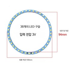충전식 무드등 LED라이트보드 돋보기 USB조명 가정용 인테리어 스탠드, 1개, 4S~7S 단색 램프 보드
