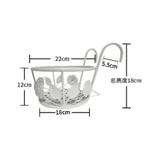 【開發票/統編】陽臺懸掛花架置物架 簡約護欄窗臺掛式多肉綠蘿花盆欄杆花架 多肉植物架 鐵藝陽台節省空間收納架 960112, 1個, 三個裝花葉白色（承重強又美觀）
