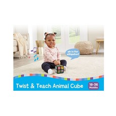 Vtech 字母拚圖魔術方塊，兒童益智玩具，字母學習，空間思維培養, #558403, 1個