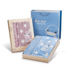KU KU 酷咕鴨 神奇荳荳安撫毯 | 安撫毯套組禮盒 | 多色可選, 神奇荳荳安撫毯-藍色