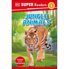 돌링킨더슬리 Super Readers Level 1 : Jungle Animals