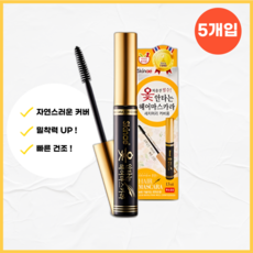 리온하임 새치마스카라 간편한 사용 헤어마스카라 헤어틴트, ym.흑갈색, 5개