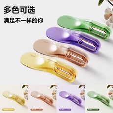 침대시트 정리주걱 정리 용품 교체 이불 보조 호박색 스틱 매트릭스, M. 4팩4가지 색상 이용 가능 업그레이드된 모델침대, M. 4팩4가지 색상 이용 가능 업그레이드된 모델침대