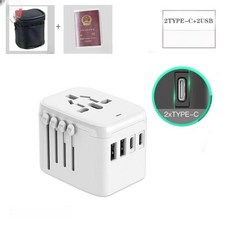 자이클랩 해외여행용멀티어댑터 여행용 플러그 어댑터, 화이트 B, 기본 색상