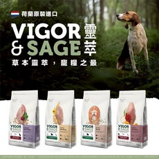 Vigor & Sage 靈萃無穀犬糧，2kg/6kg，草本無穀低敏配方，幼犬/成犬/熟齡犬/小型犬適用, 1個, 熟齡犬黃耆補氣草本無穀糧 2kg