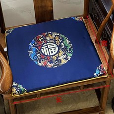 불교 방석 점집 35x35cm 매트 부처님 목탁 레드 동자 두께 3cm 수련 법당, 대복단-파랑