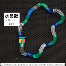 扭扭樂 兒童注意力訓練 益智解壓多動症注意力教具 思維訓練, 1個, 訓練益智扭扭樂02, 訓練益智扭扭樂02