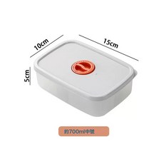 DFMEI 冰箱收納盒食品級可加熱保鮮盒廚房疊加整理計時冷凍盒密封保鮮盒, 1個