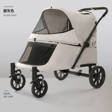 自帶爬坡可折疊外出大尺寸寵物推車 老齡寵物適用舒適推車, 1個, 銀灰色-升級款:承重60Kg內可打開後門方便狗狗爬坡)