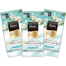 Ban(밴) 깔끔한 느낌 PREMIUM 시트 파우더 in 타입 워터 릴리의 향기 30장입×3개 팩, 1개