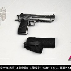 스케일 총 모델 콜트 좌측 휠 샷건 군인 액션 피규어 인형, 1개, 23. Gun and Holster 7