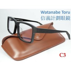 禪 ZEN 手工特大號寬口玻璃杯 XL XXL 啤酒杯 果汁杯, 1個, Glossy black(C4), Glossy black(C4)