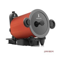 자동회전 롤팬 통돌이 삼겹살 고기굽는 회전 냄비, 1세대 레드 가스레인지용3인, 1개, 1cm