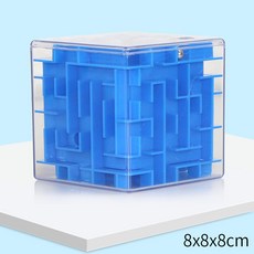 3D立體迷宮玩具 走珠兒童智力開發玩具 益智專注力訓練 魔幻球平衡魔方, 便攜版實藍, 1個