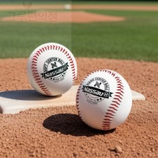 야구공 경기용야구공, 연식(소프트) NSB-01