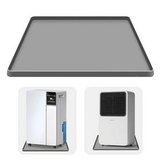 제습기 드립 1.9CM(23.6 매트 X - 59.9 19.7 50.9 0.78인치), 회색