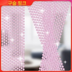 중국집비즈발 구슬발 비즈발 레트로 주렴 출입문 문발, 라운드 비즈 핑크