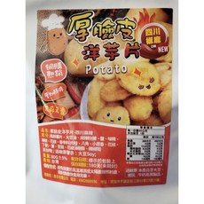 萬泰豐 Cheese起司厚臉皮洋芋片 (80g/包) 團購超夯 濃郁起司 辦公室零食, 1個, 厚切四川椒麻