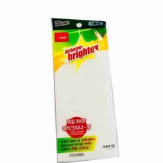 매직크리너 중 청소스펀지