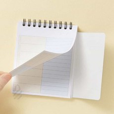 디어 단어장 생활영어단어, 화이트