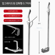 뱀집게 장어 미꾸라지 대형 장집게 집게 접이식 생선, 1개, 두꺼운 스테인리스 0.75m 뱀 집게