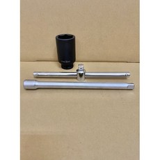 台灣製 38mm 洗衣機拆裝工具 國際 三洋 東元 聲寶 大同 四分套筒 清洗工具組, 1個