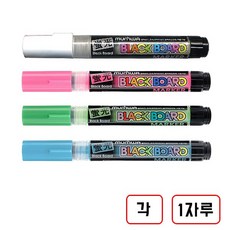 문화)블랙보드마카, 1세트, (백+청+분홍+녹)각1자루씩 총4개