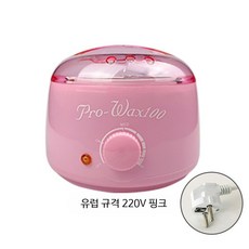 핫왁스기계 워머기 셀프왁싱 가정용 제모기 남성 여성 브라질리언 겨드랑이 다리털 제거기, 1개, 220V 유럽 핑크