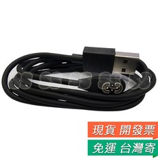 Shokz 充電線 OpenSwim Pro S710 水陸兩用專業運動耳機專用充電線, 1個, S710 充電線