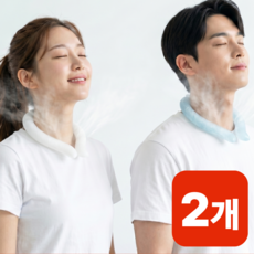 투켄드 아이스 넥쿨러 넥밴드 쿨스카프, 1세트, 블루 + 화이트