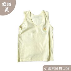 小三福 兒童背心 單面純棉透氣內搭背心