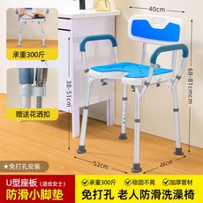 다기능 미끄럼 방지 호텔 아기돼지 패턴 보유 현실적인 연금술 세탁실매트 목욕 레인보우, 15 15 세탁 전용 미끄럼 방지 타입 미끄럼 방지 등